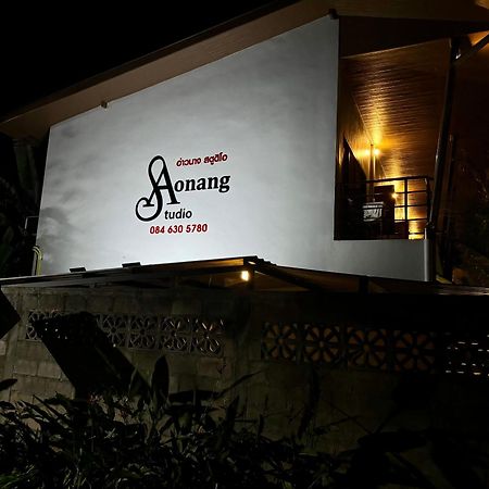 Aonangstudio 2 Klongmuang-part Kültér fotó